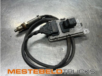 Глушитель/ Выхлопная система DAF