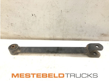 Рама/ Шасси DAF CF 85