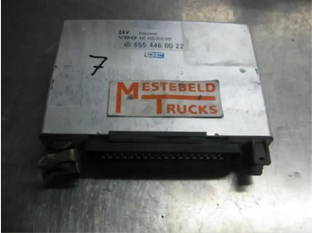 Электрическая система