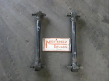 Рама/ Шасси