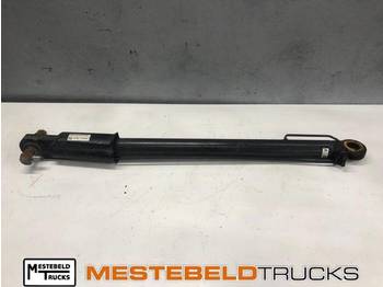 Рама/ Шасси