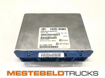 Электрическая система MAN