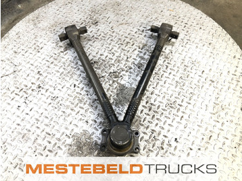 Рама/ Шасси MAN