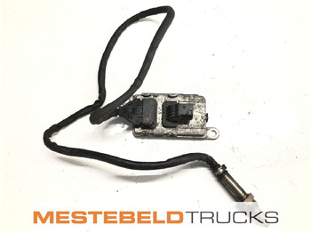 Глушитель/ Выхлопная система SCANIA