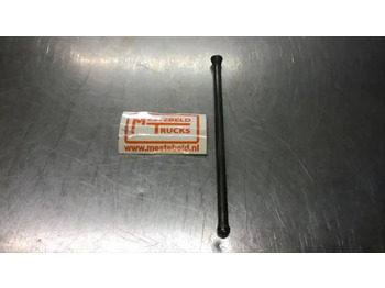 Двигатель и запчасти SCANIA S