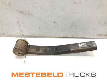 Рама/ Шасси VOLVO