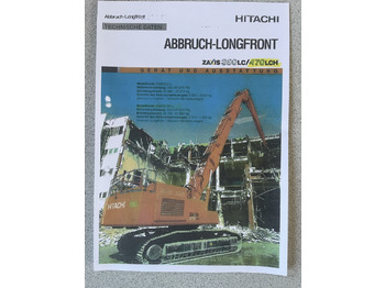 Экскаватор HITACHI ZX470