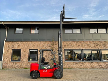 Новый Дизельный погрузчик Isuzu JAC CPCD30 3 ton Triplex Freelift Sideshift Diesel Heftruck New !: фото 4 Новый Дизельный погрузчик Isuzu JAC CPCD30 3 ton Triplex Freelift Sideshift Diesel Heftruck New !: фото 4