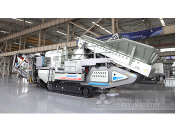 Новый Мобильная дробилка Liming Crawler type Mobile Bauxite Crusher: фото 2 Новый Мобильная дробилка Liming Crawler type Mobile Bauxite Crusher: фото 2