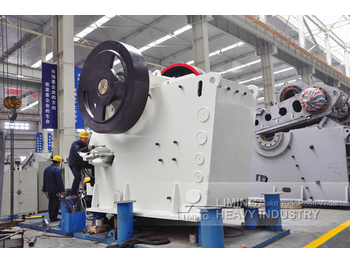 Liming Rock Stone Jaw Crusher Machine On Sale - Дробилка: фото 1 Liming Rock Stone Jaw Crusher Machine On Sale - Дробилка: фото 1