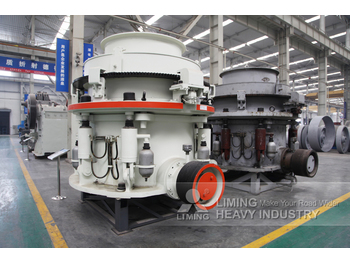 Liming Secondary Cone Crusher with Associated Screens and Belts - Дробилка: фото 1 Liming Secondary Cone Crusher with Associated Screens and Belts - Дробилка: фото 1