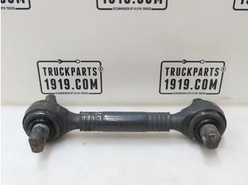 Подвеска DAF