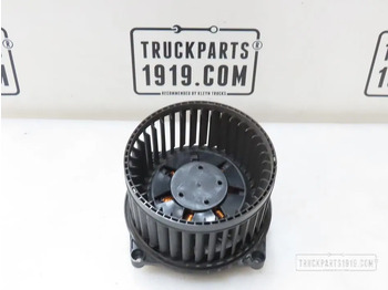 Отопление/ Вентиляция DAF