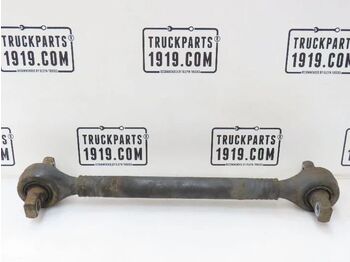 Подвеска DAF