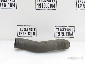 Система охлаждения DAF