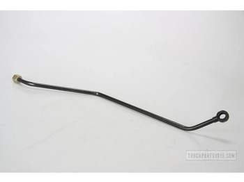 Подготовка топлива DAF