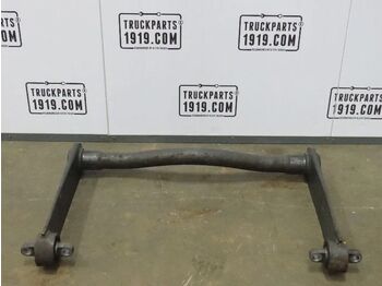 Подвеска DAF