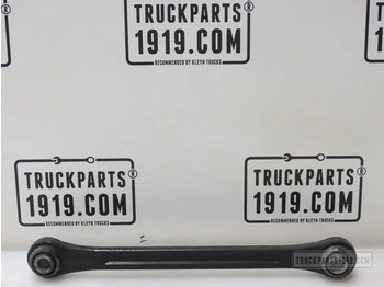 Подвеска MAN