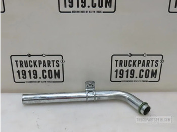 Система охлаждения SCANIA