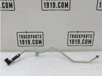 Система охлаждения SCANIA