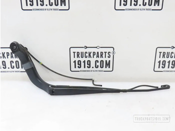 Щетка стеклоочистителя DAF LF