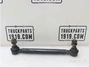 Подвеска VOLVO