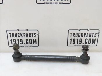 Подвеска VOLVO
