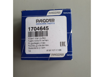Новый Натяжитель ремня для Грузовиков DAF Spanrol plus poly-V-riemset 8PK 1706837: фото 2