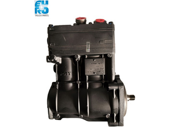 Пневмокомпрессор VOITH