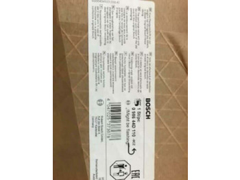 Новый Подготовка топлива для Грузовиков VOLVO ADBLUE SET POMP DOSEERKLEP VERSTUIVER 21687107SET: фото 3