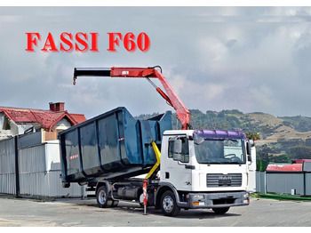 Самосвал MAN TGL 7.150