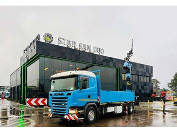 Scania G450 6x4 PALFINGER PK 42002 SH Fly Jib Crane лизинг Scania G450 6x4 PALFINGER PK 42002 SH Fly Jib Crane: фото 2 Scania G450 6x4 PALFINGER PK 42002 SH Fly Jib Crane лизинг Scania G450 6x4 PALFINGER PK 42002 SH Fly Jib Crane: фото 2