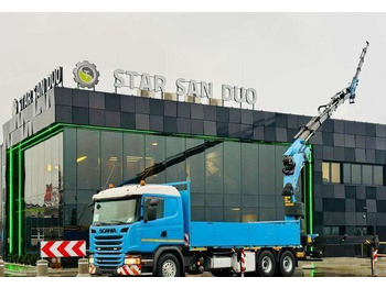 Scania G450 6x4 PALFINGER PK 42002 SH Fly Jib Crane лизинг Scania G450 6x4 PALFINGER PK 42002 SH Fly Jib Crane: фото 5 Scania G450 6x4 PALFINGER PK 42002 SH Fly Jib Crane лизинг Scania G450 6x4 PALFINGER PK 42002 SH Fly Jib Crane: фото 5