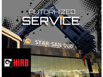 Автоманипулятор : фото 4