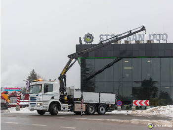 Автоманипулятор : фото 3