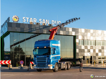 Автоманипулятор : фото 3