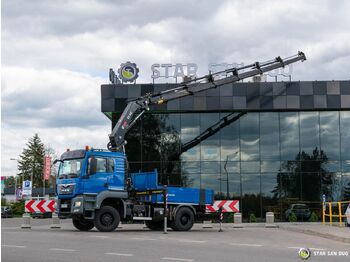 Автоманипулятор : фото 3