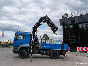 Автоманипулятор : фото 4