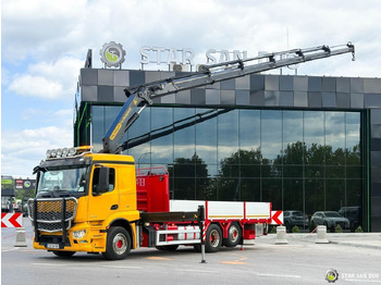 Автоманипулятор : фото 4