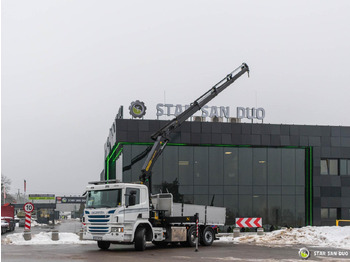 Автоманипулятор : фото 4