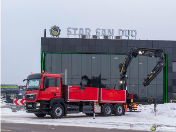 Автоманипулятор : фото 3