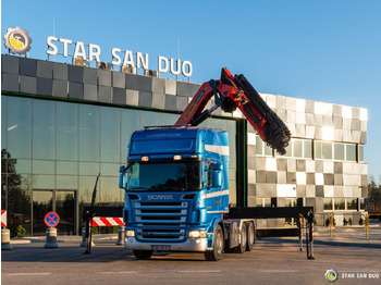 Автоманипулятор : фото 4