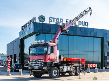 Автоманипулятор