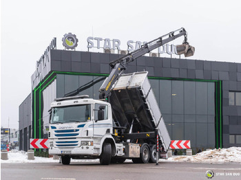 Автоманипулятор