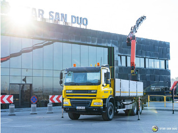 Автоманипулятор