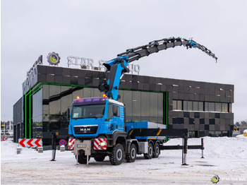 Автоманипулятор