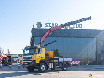 Автоманипулятор