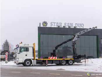 Автоманипулятор