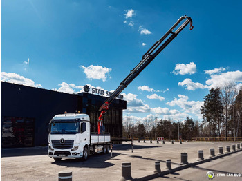 Автоманипулятор