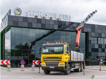 Автоманипулятор